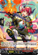 Scarlet Flame Bow Soldier, Boucen - D-BT10/063EN - Dragon Masquerade - Card Cavern