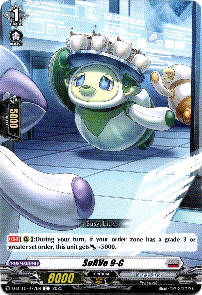 SeRVe 9-G - D-BT10/077EN - Dragon Masquerade - Card Cavern