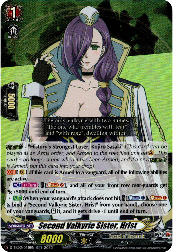 Second Valkyrie Sister, Hrist - D-TB02/019EN - Record of Ragnarok - Card Cavern