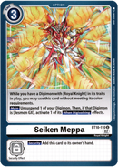 Seiken Meppa - BT10-110 U - Xros Encounter - Card Cavern