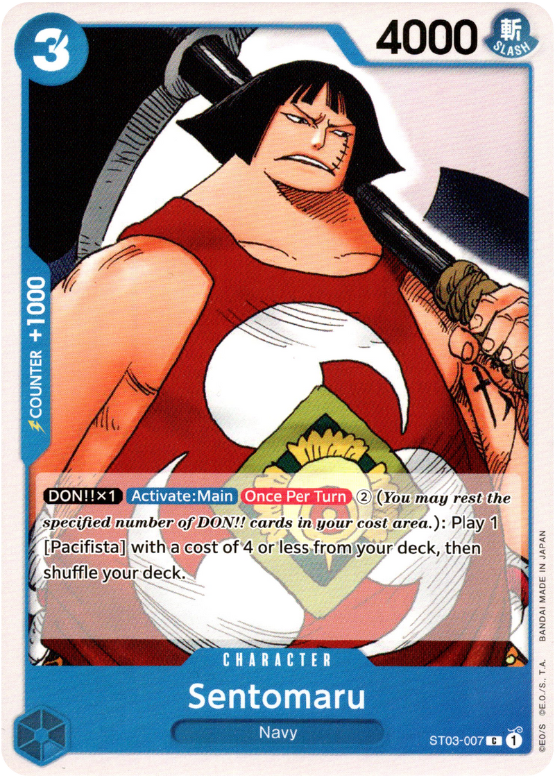 Sentomaru - ST03-007 C - Starter Deck - Card Cavern