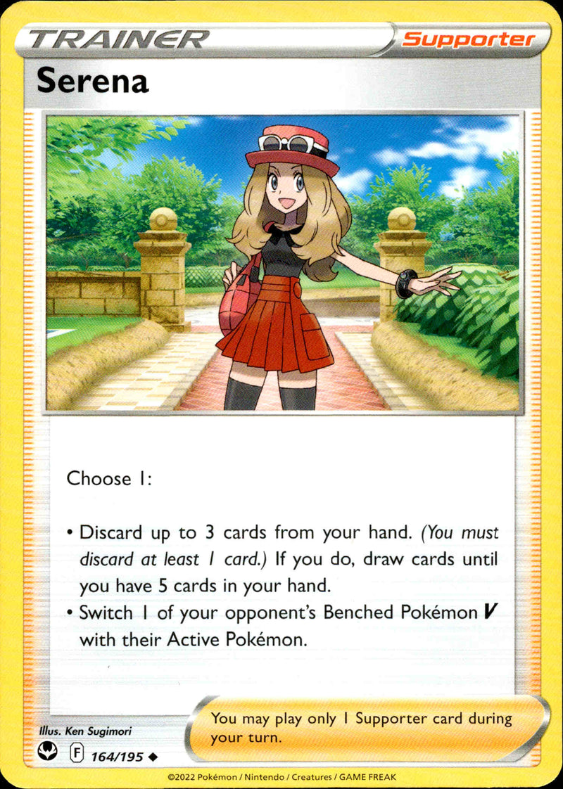 Serena - 164/195 - Silver Tempest - Card Cavern