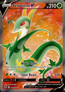 Serperior V Full Art - 170/195 - Silver Tempest - Card Cavern