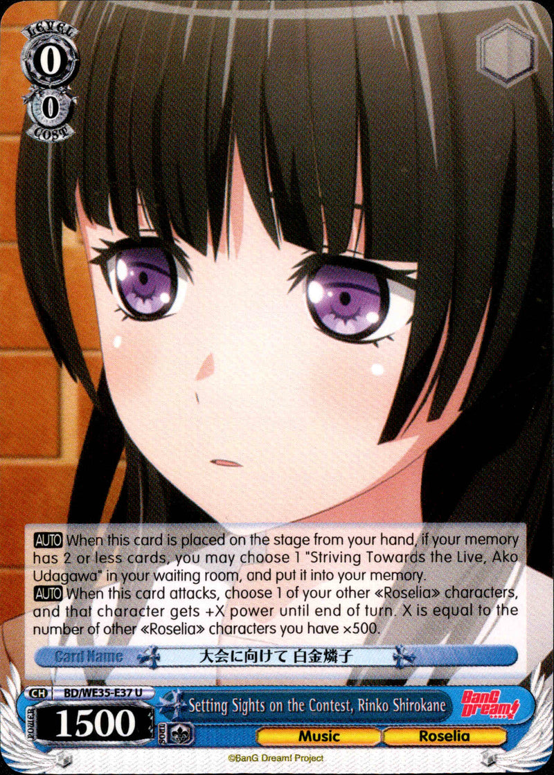 Setting Sights on the Contest, Rinko Shirokane - BD/WE35-E37 - Poppin’Party x Roselia - Card Cavern