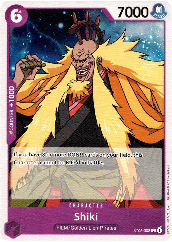 Shiki - ST05-008 C - Starter Deck - Card Cavern