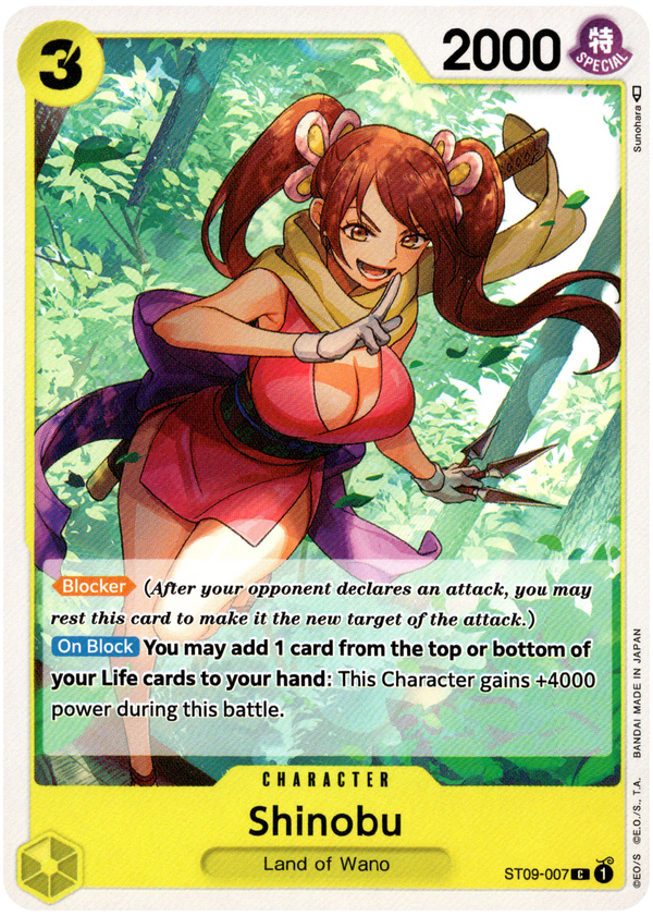 Shinobu - ST09-007 - Starter Deck - Card Cavern