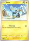 Shinx - 069/193 - Paldea Evolved - Card Cavern