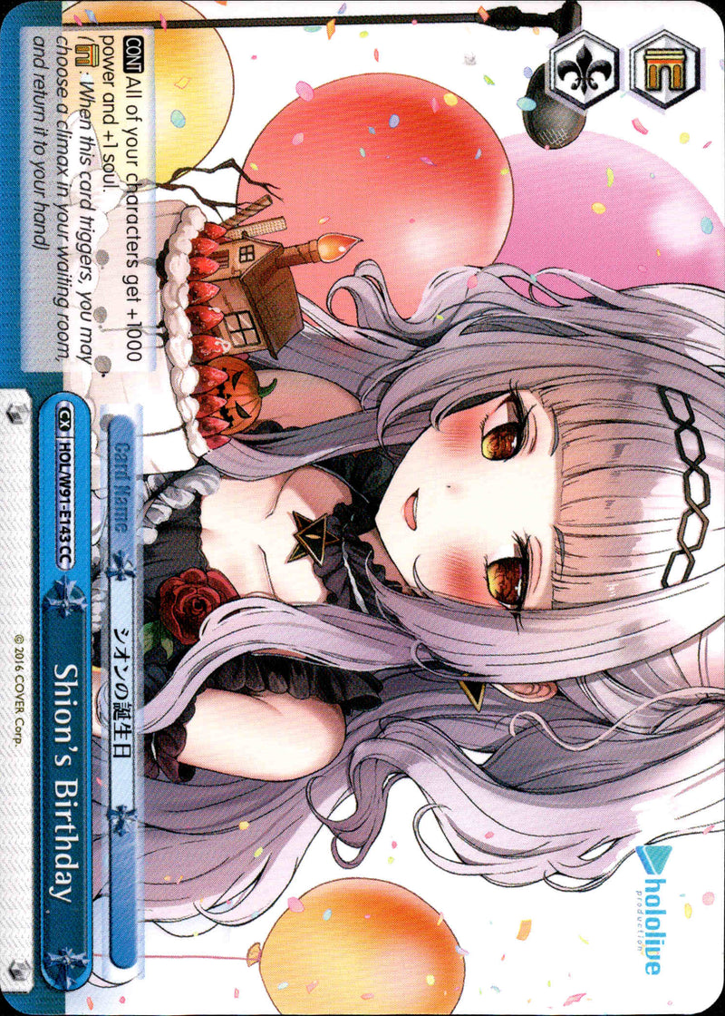 Shion's Birthday - HOL/W91-E143 CC - Hololive Production - Card Cavern