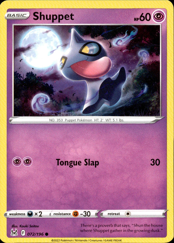 Shuppet - 072/196 - Lost Origin - Card Cavern