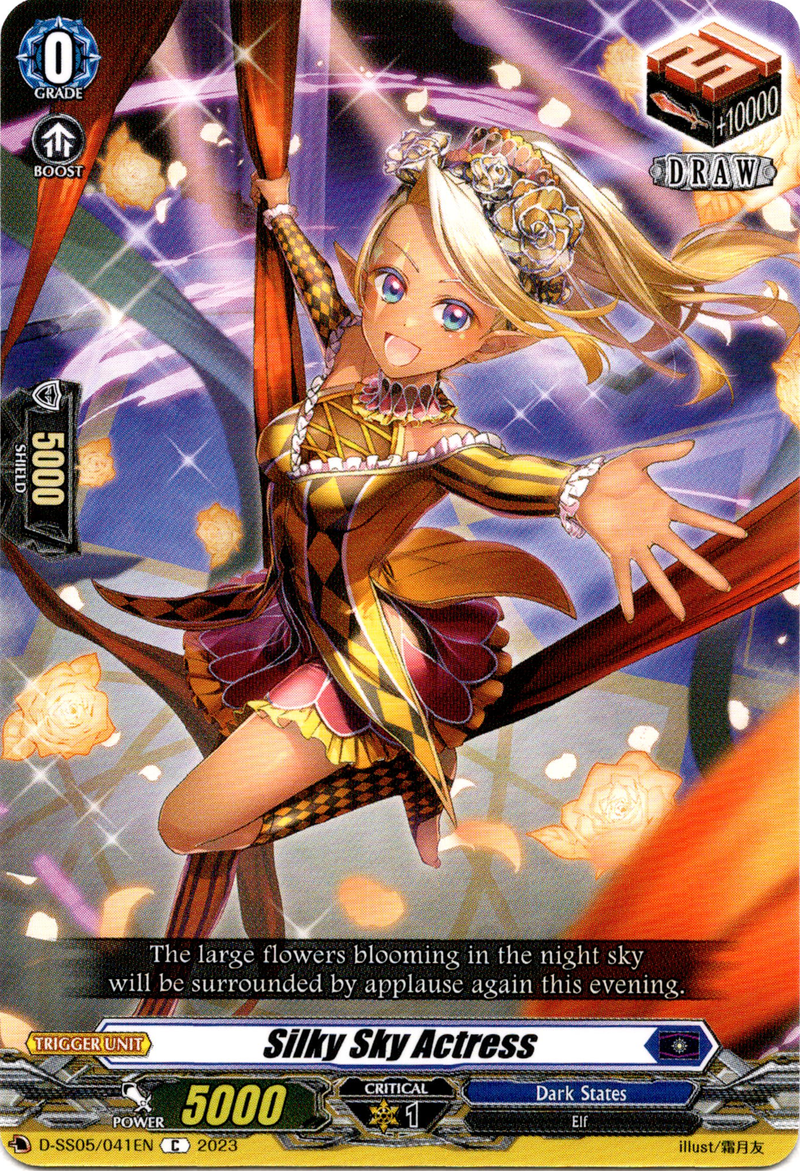 Silky Sky Actress - D-SS05/041EN - Festival Booster 2023 - Card Cavern