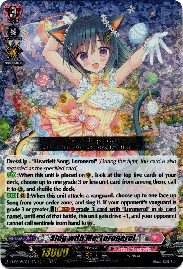 Sing with Me, Loronerol - D-SS05/012EN - Festival Booster 2023 - Card Cavern