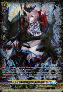 Skull Witch, Nemain - D-BT05/SP06 - Triumphant Return of the Brave Heroes - Card Cavern