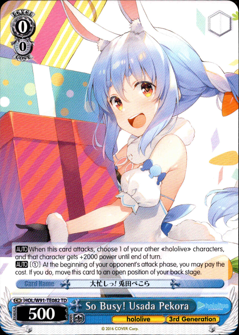 So Busy! Usada Pekora - HOL/W91-TE082 - Hololive Production 3rd Generation - Card Cavern