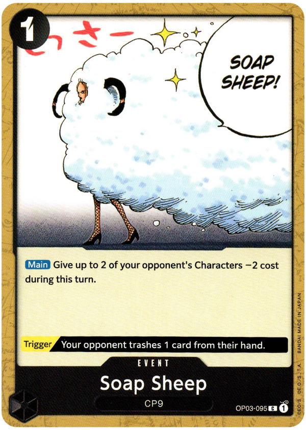 Soap Sheep - OP03-095 C - Pillars of Strength - Card Cavern