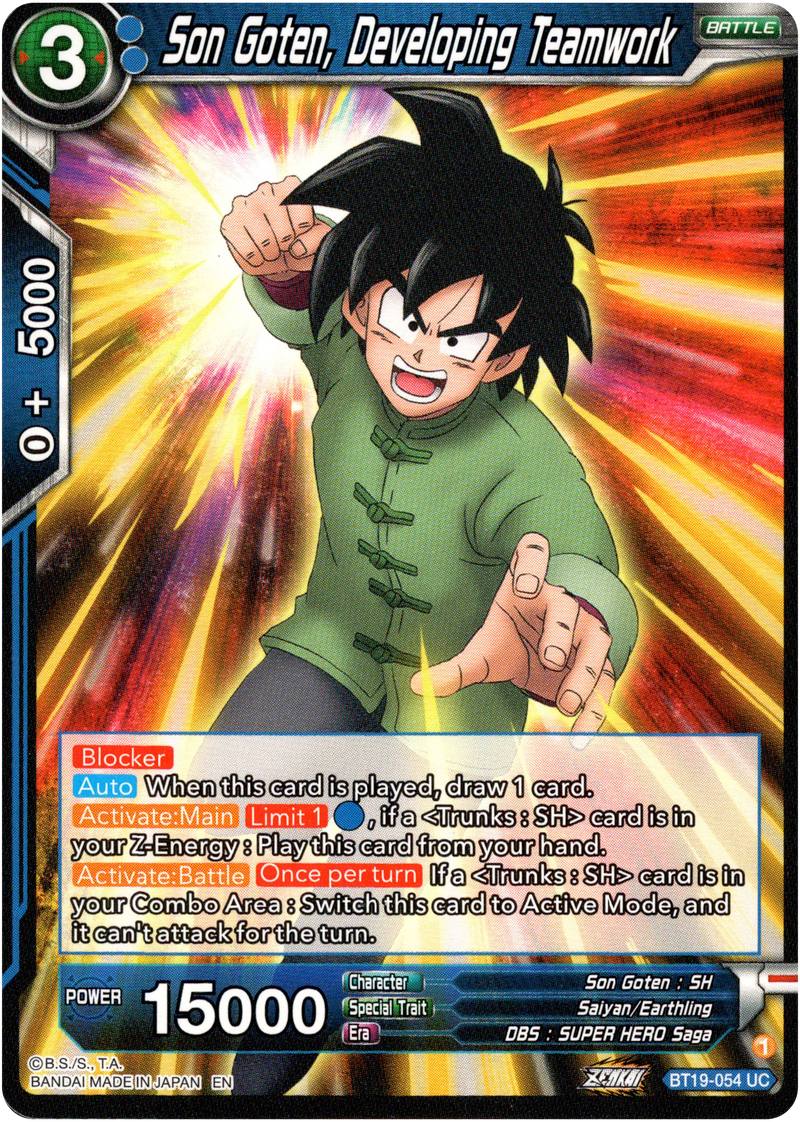 Son Goten, Developing Teamwork - BT19-054 - Fighter's Ambition - Card Cavern