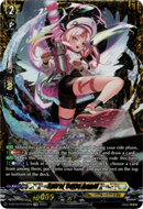 Spiral Cutie Angel - D-BT10/FFR12EN - Dragon Masquerade - Card Cavern