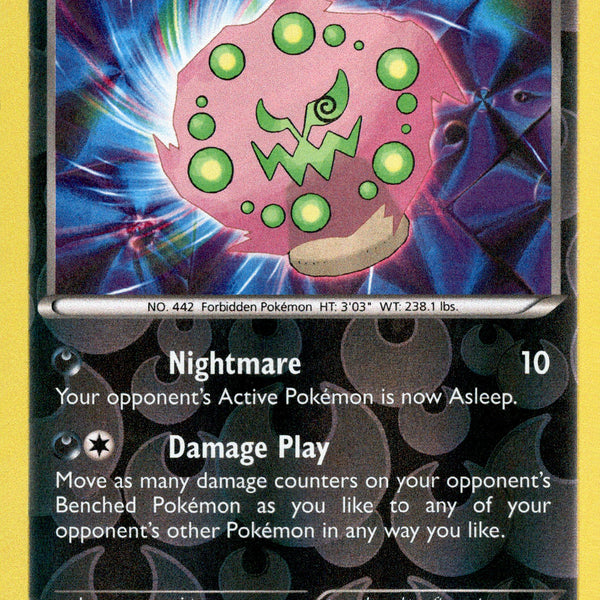 Spiritomb - 62/114 - Steam Siege - Reverse Holo – Card Cavern