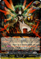 Spiritual King of Ignition, Valnout - D-SS05/001EN - Festival Booster 2023 - Card Cavern