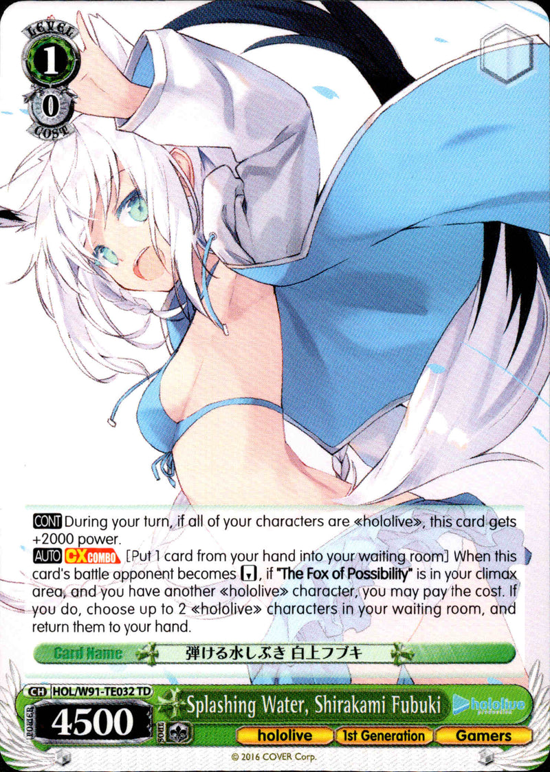 Splashing Water, Shirakami Fubuki - HOL/W91-TE032 - Hololive Production 1st Generation - Card Cavern