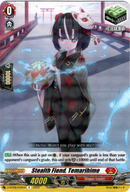 Stealth Fiend, Temarihime - D-BT09/039EN - Dragontree Invasion - Card Cavern