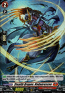 Stealth Dragon, Hadanressou - D-BT05/H05 - Triumphant Return of the Brave Heroes - Card Cavern