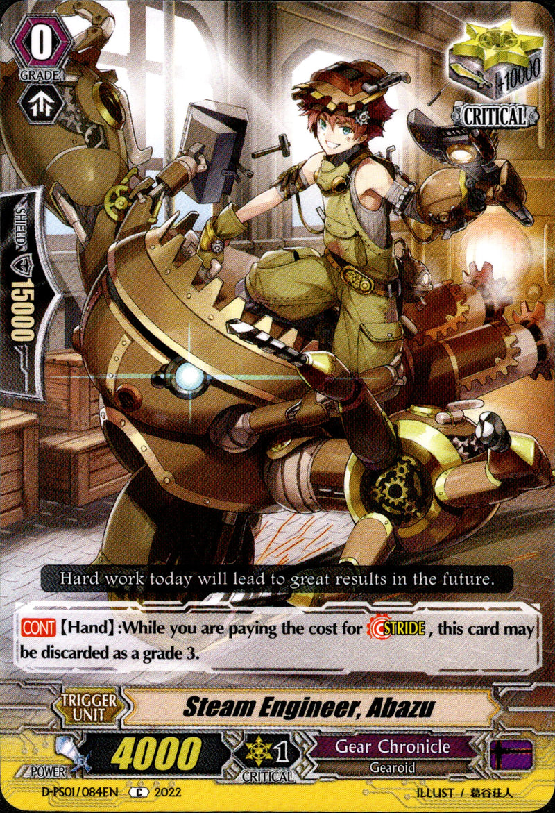 Steam Engineer, Abazu - D-PS01/084EN - P Clan Collection 2022 - Card Cavern