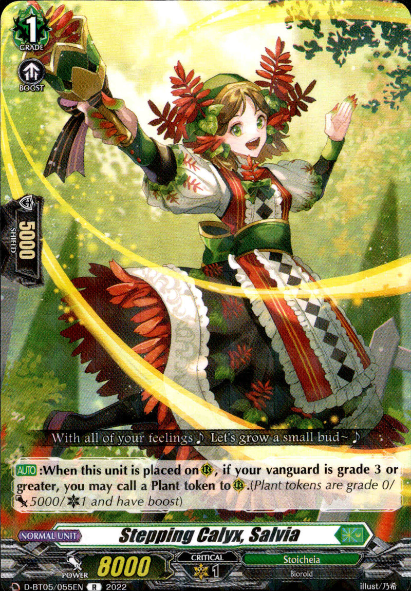 Stepping Calyx, Salvia - D-BT05/055 - Triumphant Return of the Brave Heroes - Card Cavern