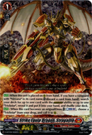 Strike Equip Dragon, Stragallio - D-BT09/002EN - Dragontree Invasion - Card Cavern