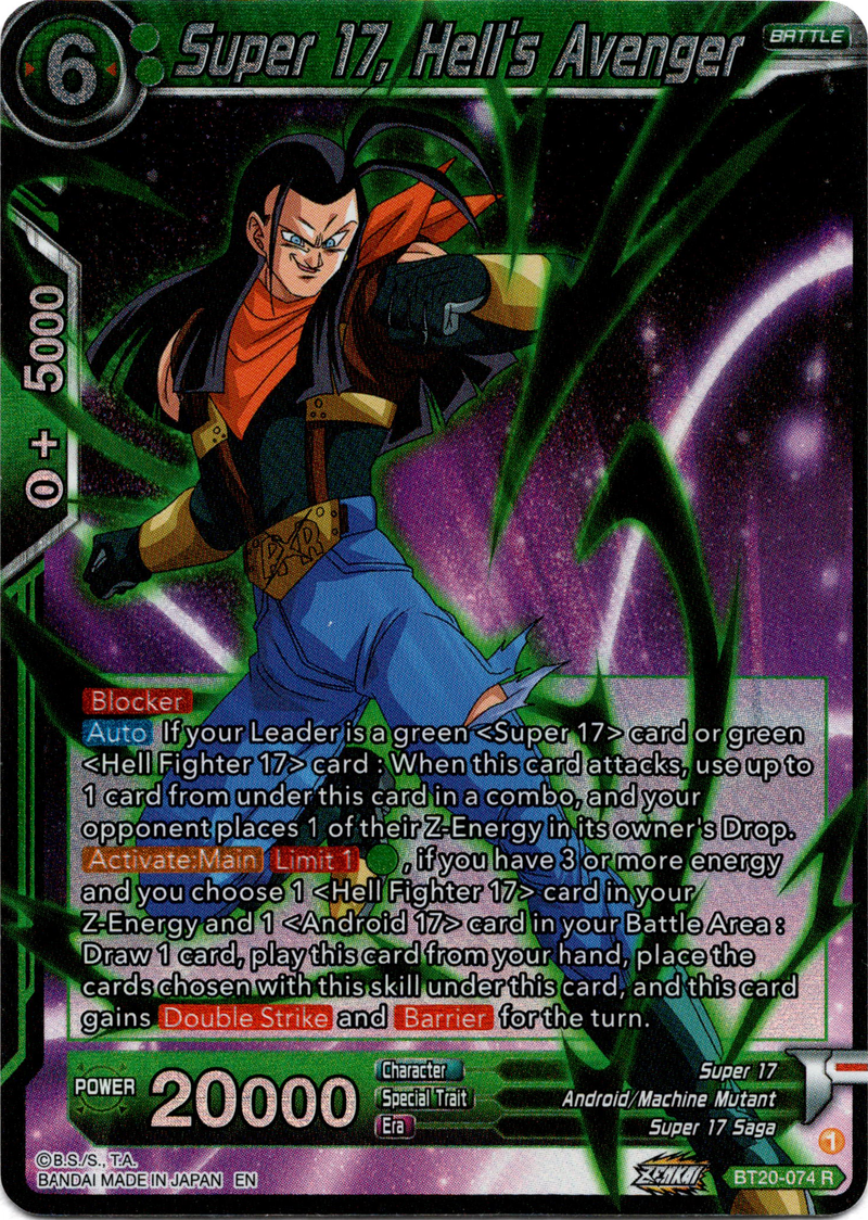 Super 17, Hell's Avenger - BT20-074 R - Power Absorbed - Foil - Card Cavern