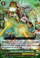 Super Mobile Hospital, Firmament Glanz - D-PS01/027EN - P Clan Collection 2022 - Card Cavern