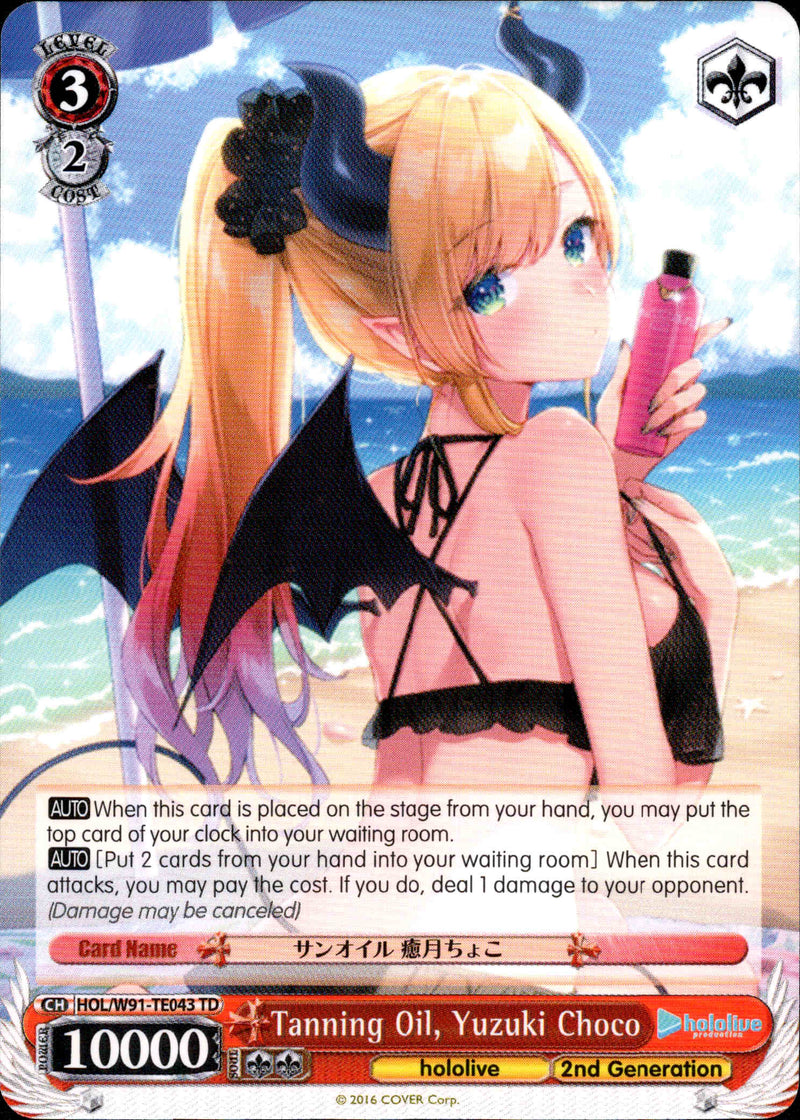 Tanning Oil, Yuzuki Choco - HOL/W91-TE043 - Hololive Production 2nd Generation - Card Cavern