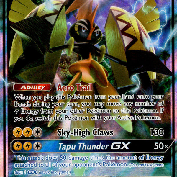 Tapu Koko GX - SM33