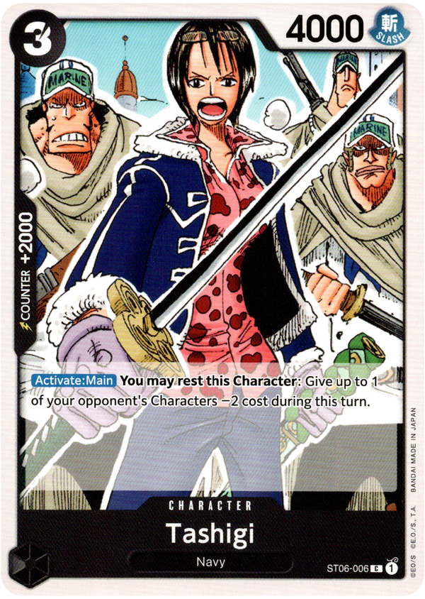 Tashigi - ST06-006 C - Starter Deck - Card Cavern