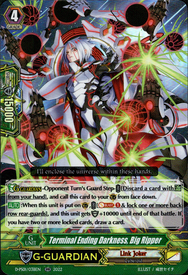 Terminal Ending Darkness, Big Ripper - D-PS01/038EN - P Clan Collection 2022 - Card Cavern