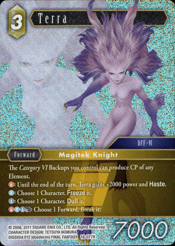 Terra - 16-077R - Emissaries of Light - Foil - Card Cavern