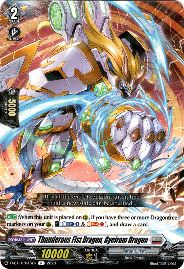 Thunderous Fist Dragon, Gyeirom Dragon - D-BT10/045EN - Dragon Masquerade - Card Cavern