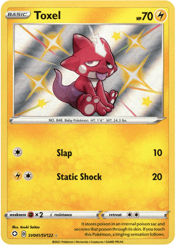 Toxel - SV041/SV122 - Shining Fates - Holo - Card Cavern