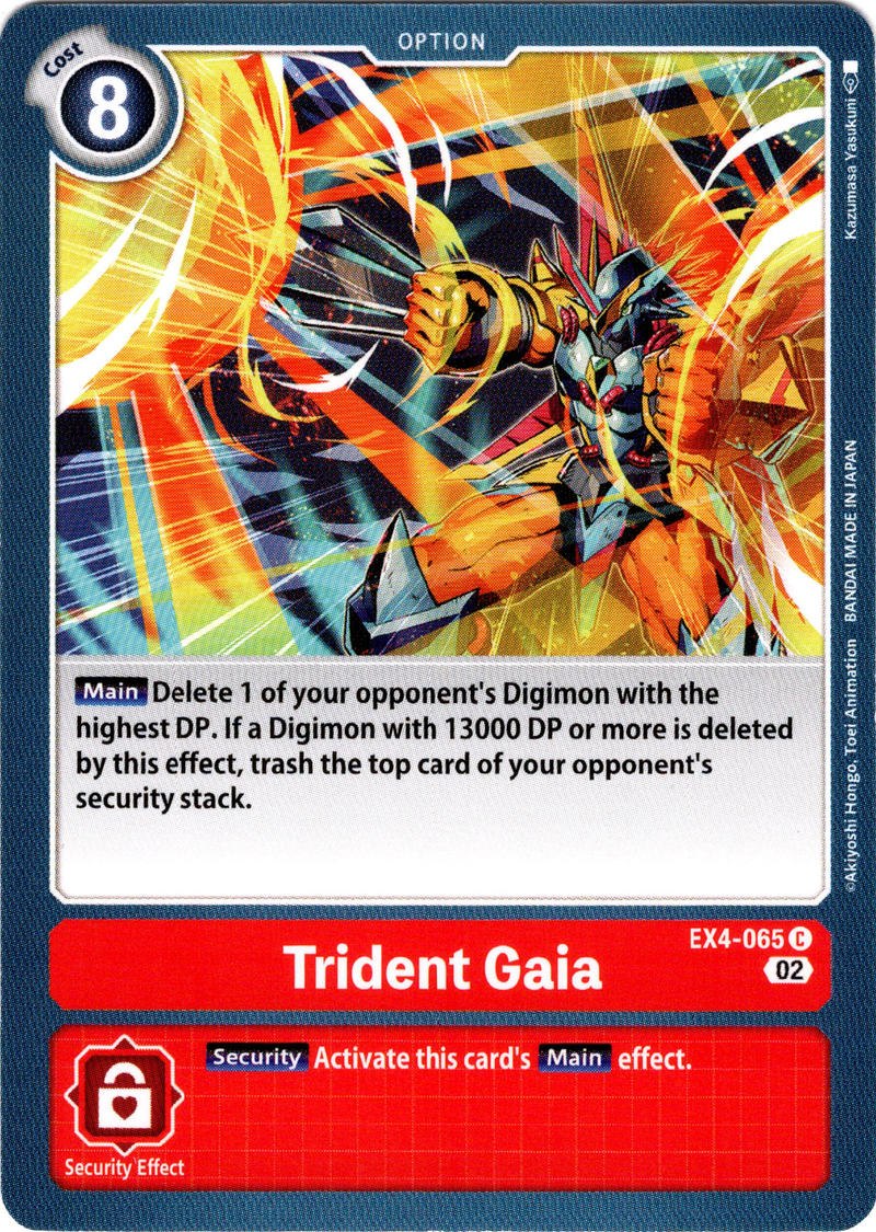 Trident Gaia - EX4-065 C - Alternative Being - Card Cavern