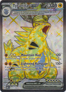 Tyranitar ex - 211/197 - Obsidian Flames - Holo - Card Cavern