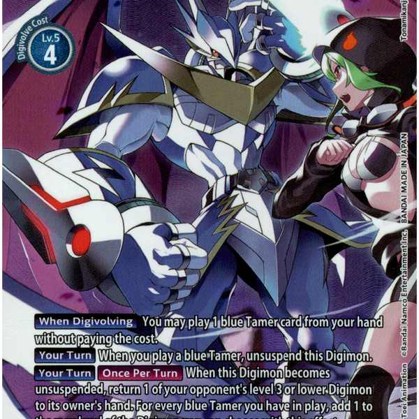 Ulforce V-dramon - Wikimon - The #1 Digimon wiki