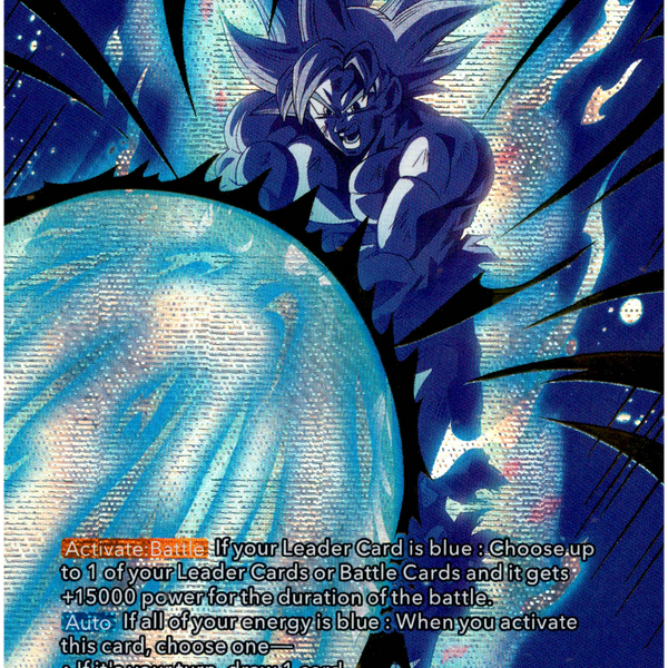 Dragonball Card IAR Lot Ultra Instinct Goku's Kamehameha