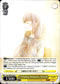 Unfading Memories, Kurumi - DAL/WE33-E016 - Date A Bullet - Card Cavern