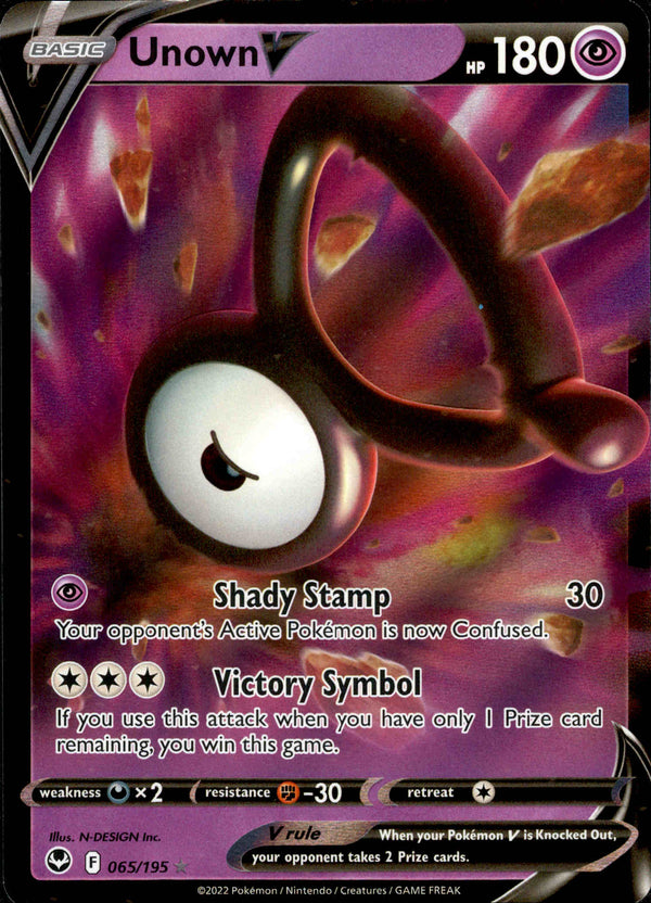 Unown V - 065/195 - Silver Tempest - Card Cavern