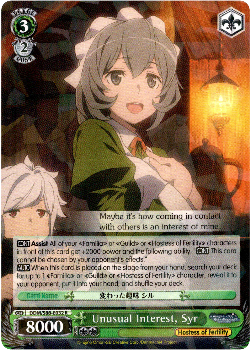 Unusual Interest, Syr - DDM/S88-E032 R - Is it Wrong to Try to Pick Up Girls in a Dungeon? - Card Cavern