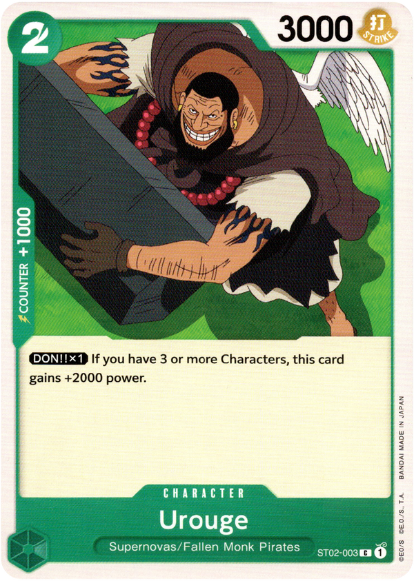 Urouge - ST02-003 C - Starter Deck - Card Cavern