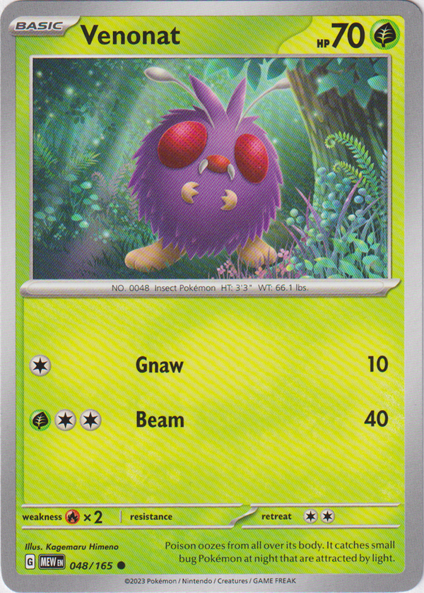 Venonat - 048/165 - Scarlet & Violet 151 - Card Cavern