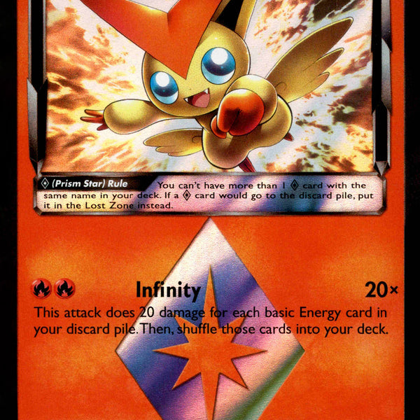 Pokemon good Victini Prism Star