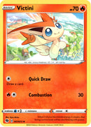 Victini - 7/73 - Champion's Path - Card Cavern