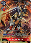 VictoryGreymon Alternate Art - EX4-012 SR - Alternative Being - Foil - Card Cavern