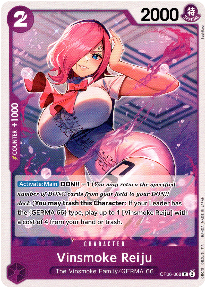 Vinsmoke Reiju (068) - OP06-068C - Wings of the Captain - Card Cavern